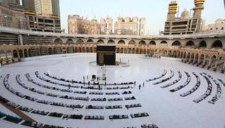 المسجد الحرام