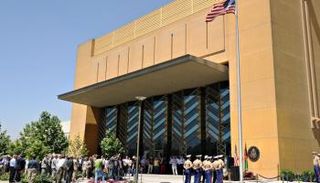 السفارة الأمريكية في كابول