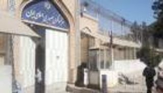 تضارب حول مصير أهم قنصلية إيرانية في أفغانستان