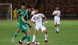 كأس العرب لمنتخبات الناشئين