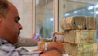 انهيار تاريخي لـ"الريال اليمني".. وقرارات "عاجلة" لسوق النقد