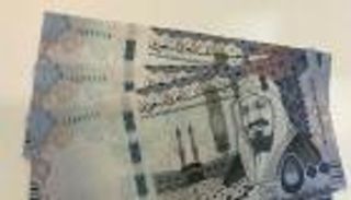 تعرف على سعر الريال السعودي في مصر اليوم الأحد 4 يوليو 2021