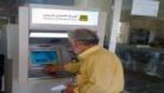 سعر الدولار في سوريا اليوم الأحد 4 يوليو 2021