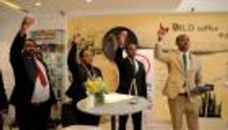 تحالف القهوة العالمي في إثيوبيا.. تفاصيل سباق "المزاج" الراقي