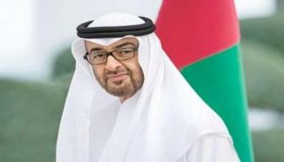 الشيخ محمد بن زايد آل نهيان