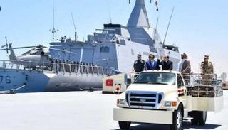 مصر تفتتح قاعدة 