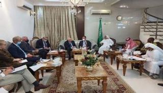 جانب من اجتماع 