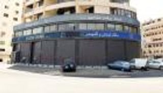 سعر الدولار في لبنان اليوم الإثنين 5 يوليو 2021