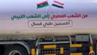 الأكسجين المسال.. مصر تبدأ أولى خطوات التعاون الصحي مع ليبيا