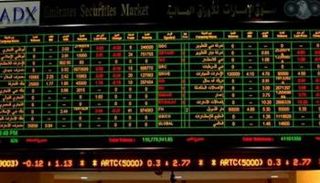 صافي استثمارات الأجانب غير العرب تقفز إلى 6 مليارات درهم منذ بداية 2021