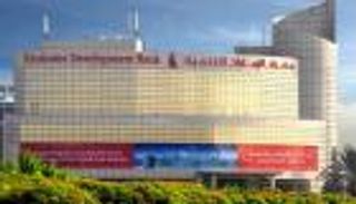 "الإمارات للتنمية" يدرج سندات بقيمة 750 مليون دولار في ناسداك دبي