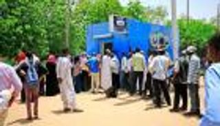 سعر الدولار في السودان اليوم الأربعاء 7يوليو 2021