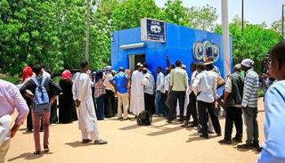 سعر الدولار في السودان