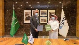 توقيع عقد مقر 