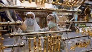 أسعار الذهب في الأردن اليوم الأربعاء