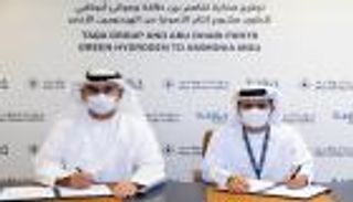 تعاون بين "طاقة" وموانئ أبوظبي لإنتاج الأمونيا من الهيدروجين الأخضر