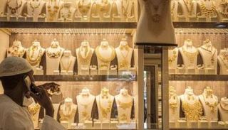 تراجع أسعار الذهب في السودان