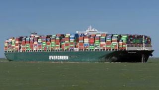 سفينة الحاويات البنمية إيفرجيفن- أرشيفية