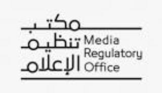 الإمارات تستأنف توزيع الصحف والمجلات في الأماكن العامة