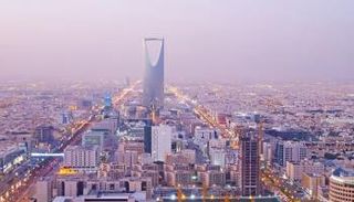مدينة الرياض عاصمة السعودية