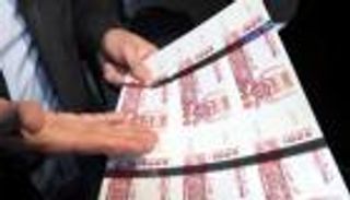 أسعار اليورو والدولار في الجزائر اليوم الخميس 8 يوليو 2021
