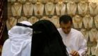 أسعار الذهب في السعودية اليوم الخميس 8 يوليو 2021