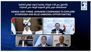 اجتماع افتراضي بين طرفي التعاون في الإمارات واليابان