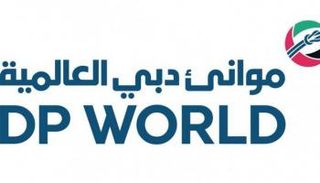 شعار موانئ دبي العالمية
