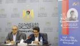 39 روائيا وكاتبا في ملتقى فلسطين الرابع للرواية العربية