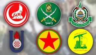 النمسا توسع قانون حظر رموز التنظيمات الإرهابية والمتطرفة