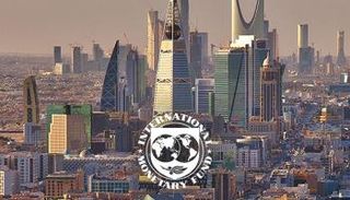 صندوق النقد يتوقع نمو الاقتصاد السعودي في 2021