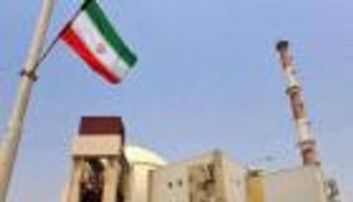 جولة سابعة.. واشنطن تكشف مستجدات محادثات فيينا مع إيران 