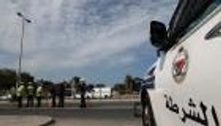 قوائم الإرهاب البحرينية الجديدة.. 289 شخصية وكيانا