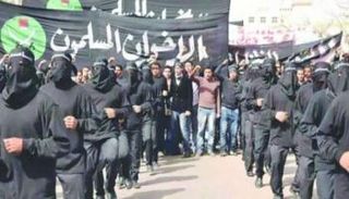 عرض لعناصر الإخوان الإرهابية - أرشيفية