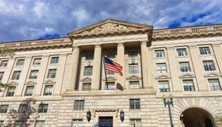 مقر وزارة التجارة الأمريكية - أرشيفية