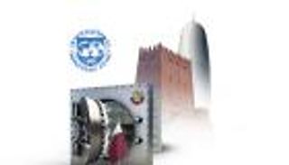 %2.5 انكماشا باقتصاد قطر في 3 أشهر .. توقعات "الصندوق" تتحقق