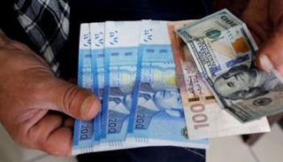 نقود مغربية والدولار الأمريكي