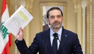 رئيس الوزراء المكلف سعد الحريري