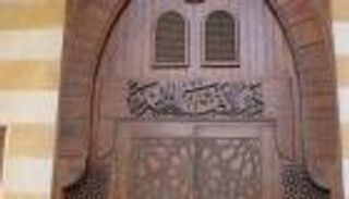 رؤية هلال عيد الأضحى.. الثلاثاء 20 يوليو في مصر