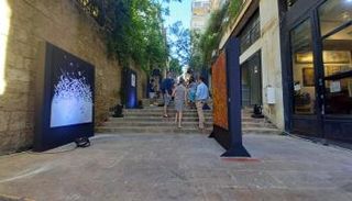 مهرجان الخط العربي