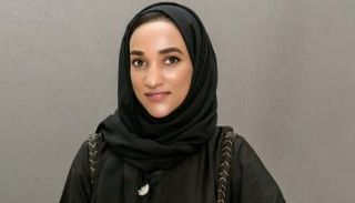 الإماراتية لينا الأميري