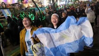 جماهير الأرجنتين