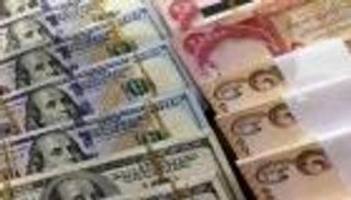سعر الدولار اليوم الأحد 11 يوليو 2021 في العراق
