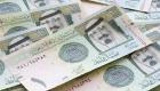 تعرف على سعر الريال السعودي في مصر اليوم الأحد 11 يوليو 2021