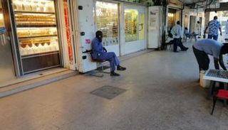 استقرار أسعار الذهب في السودان