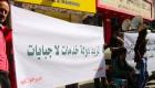 مظاهرة شعبية في عدن تنديدا بانتهاكات الإخوان بشبوة وحضرموت