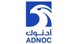 شعار شركة أدنوك