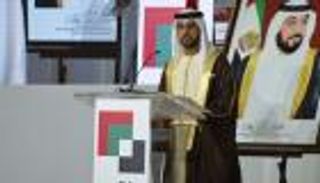 قنصل الإمارات بمدينة العيون: مرحلة جديدة من التعاون الاقتصادي مع المغرب