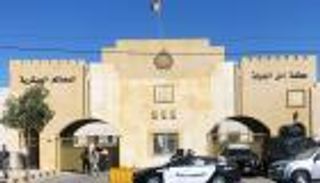 الحكم بسجن باسم عوض الله والشريف حسن بن زيد 15 عاما في "قضية الفتنة"