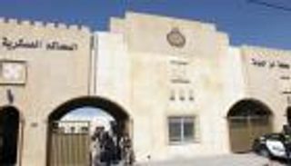 جلسة الحكم في قضية "الفتنة" بالأردن.. المتهمان حرضا ضد الملك